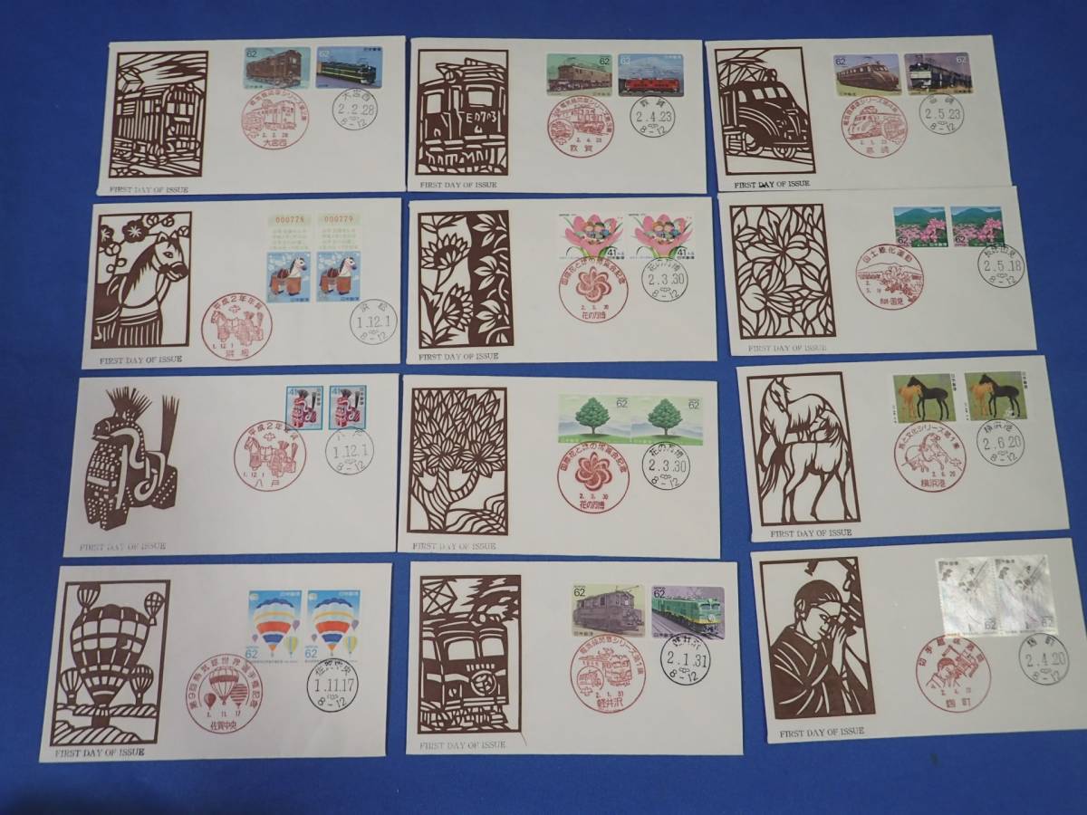 吉田版☆切り絵カバー☆初日カバー☆50枚☆③ はじめての切り紙 セット