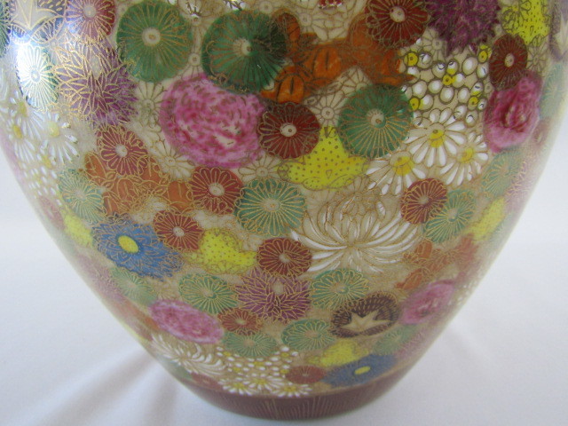 九谷 孝月 作 金彩色絵 花詰 花瓶 高さ約25.5cm 最安値，低価 ◇九谷焼 孝月造 金彩花詰 花瓶 高さ25cm