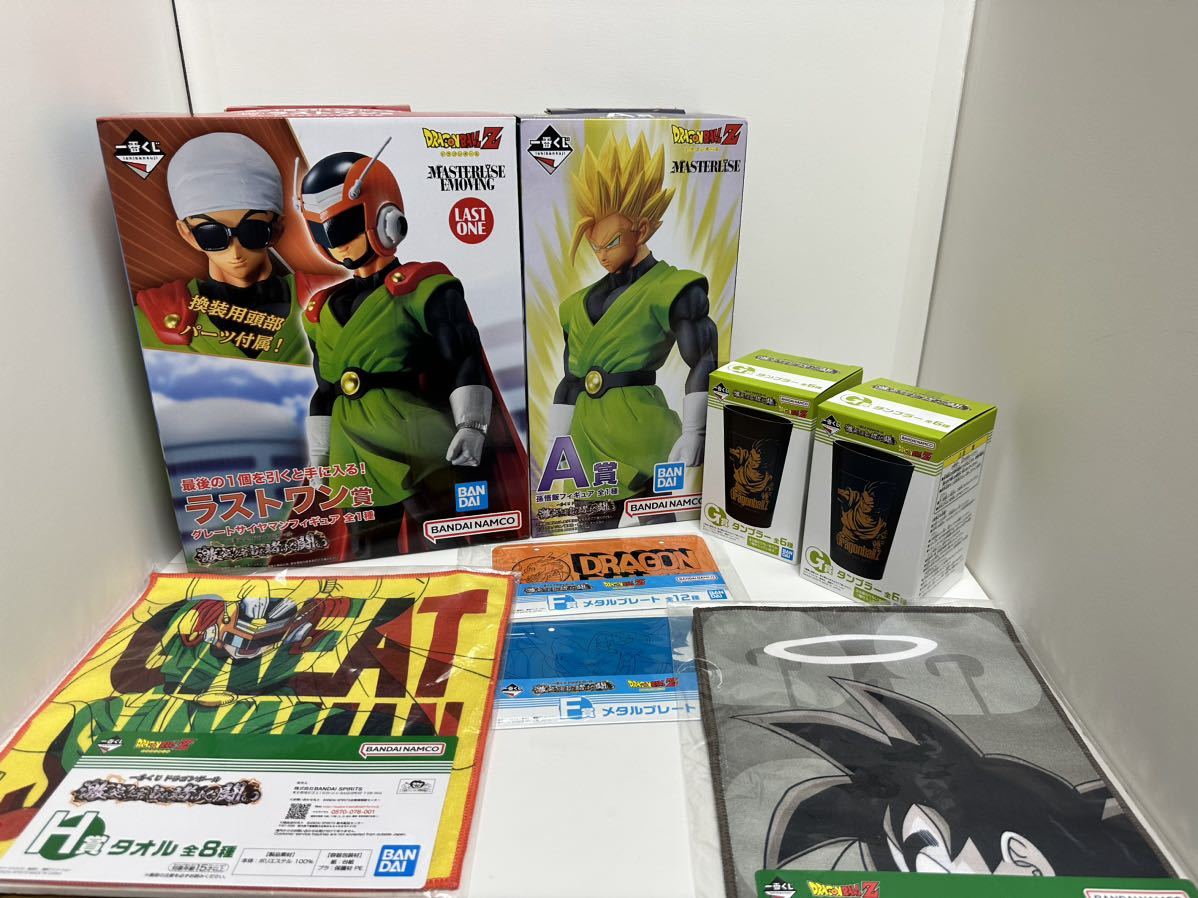 ドラゴンボール 一番くじ : 激突！！宇宙を賭けた 中古(本体A⁄箱B)一番