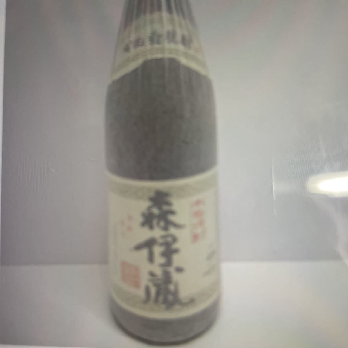 未開栓 森伊蔵 1800ml 9月到着分 送料無料 森伊蔵 焼酎 1800ml 6月受取