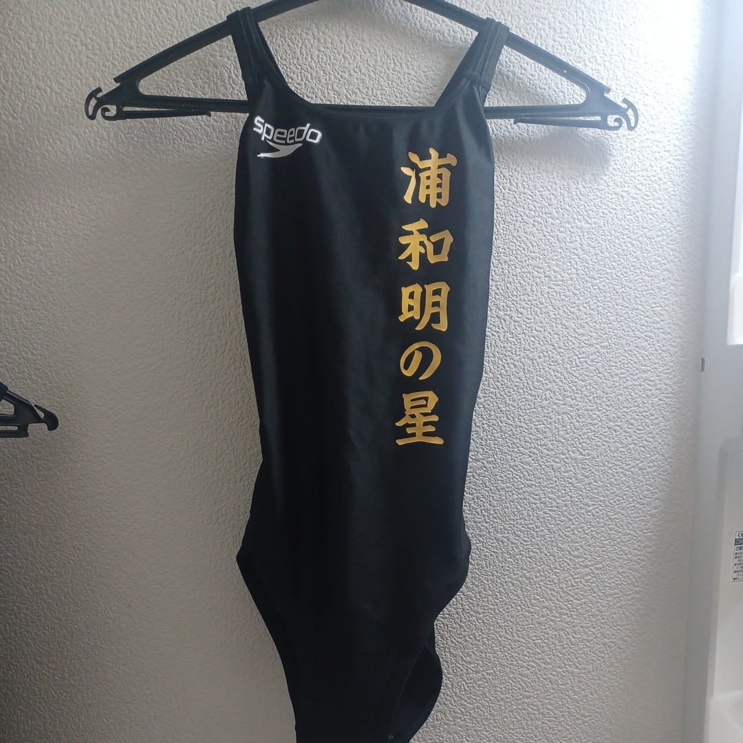 競泳水着Mサイズブラック単色Oバックデザイン。浦和明の星高校指定