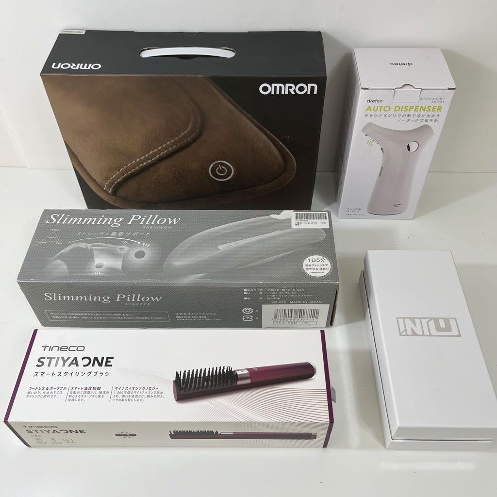 30 まとめ売り 小型家電・生活家電・雑貨等 大量セット（業者・転売