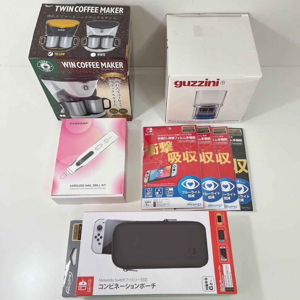 30 まとめ売り 小型家電・生活家電・雑貨等 大量セット（業者・転売