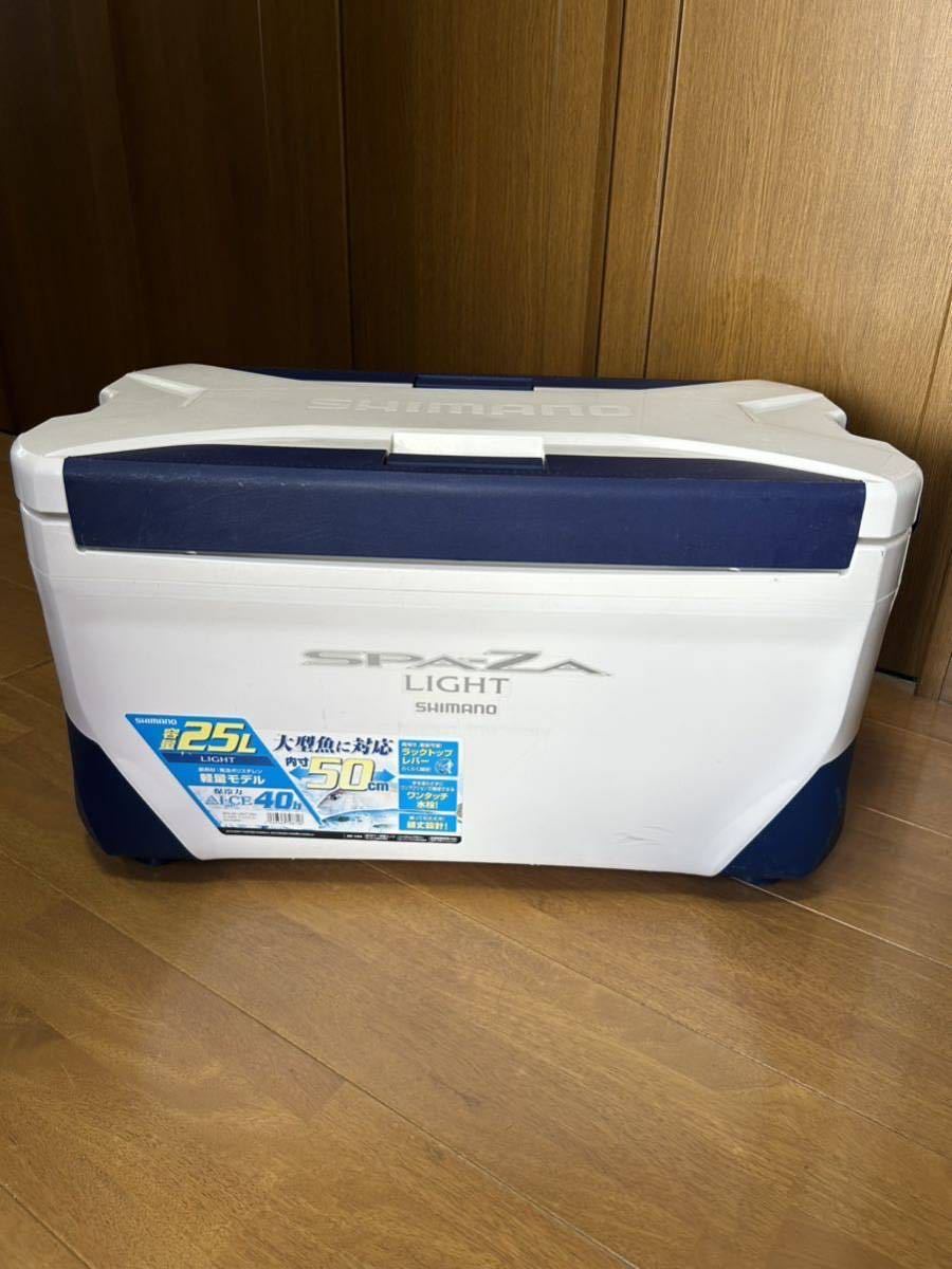 シマノ　スペーザライト　25L