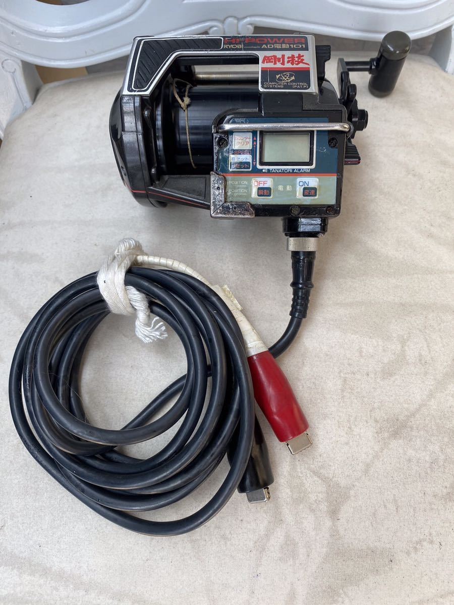 ☆RYOBI☆剛技 ハイパワー☆AD電動101☆電動リール☆リョービ