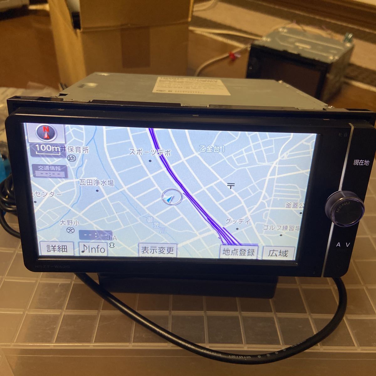 トヨタ純正 NSZT-W62G