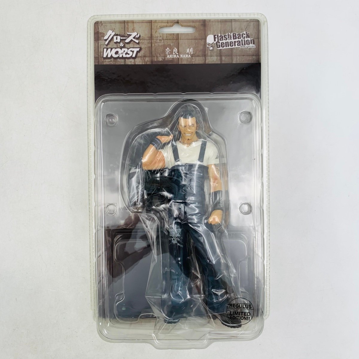 クローズ & ワースト FBG 武装 三島文太 レグルス版 フィギュア