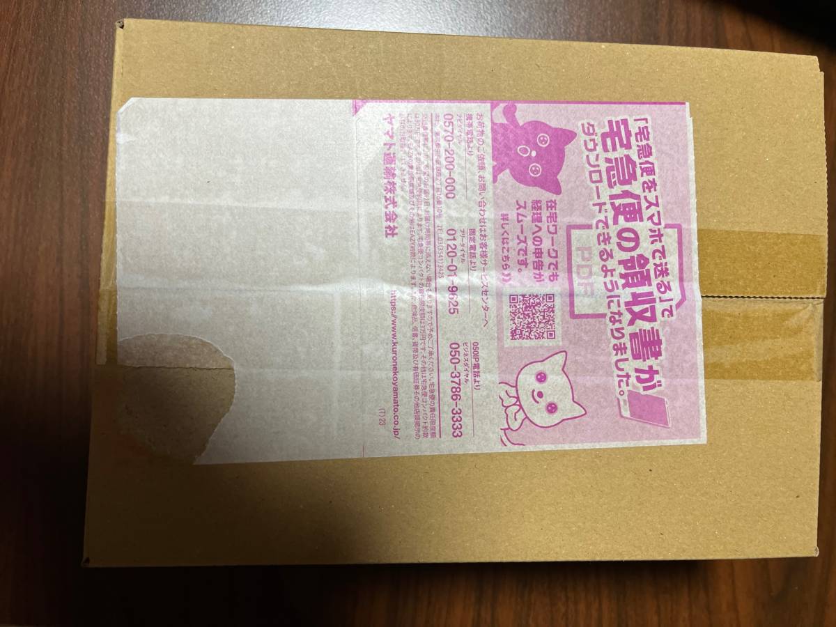 ポケセン産 ポケモンカード 151 未開封 1box 【公式通販】