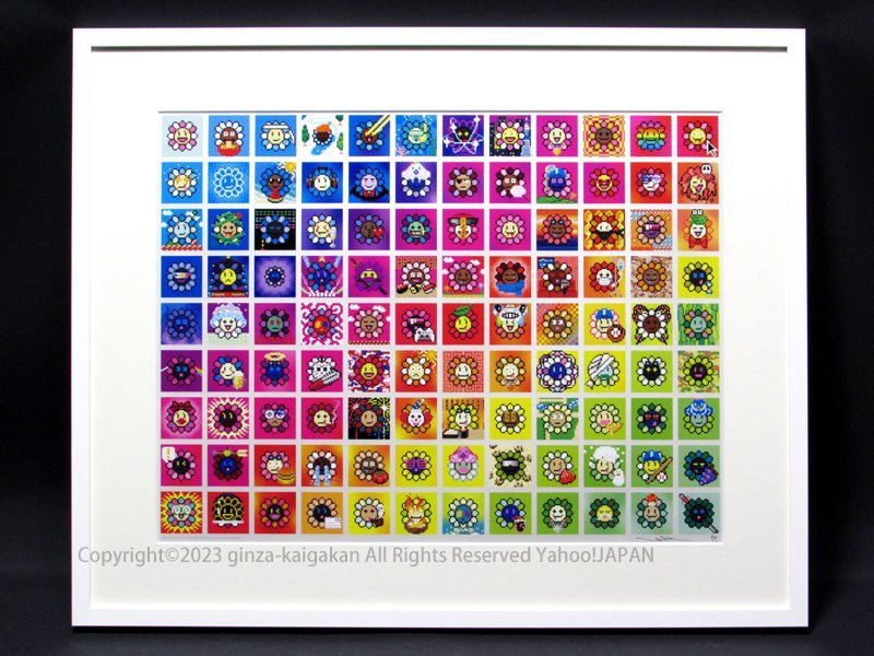 GINZA絵画館】村上 隆 「108つ煩悩MURAKAMI.FLOWERS」限定300・直筆