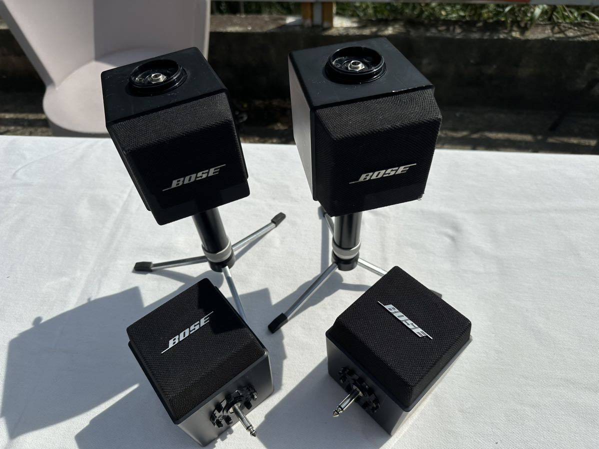 動作確認済み BOSE ボーズ キューブスピーカーシステム 501Z アーム