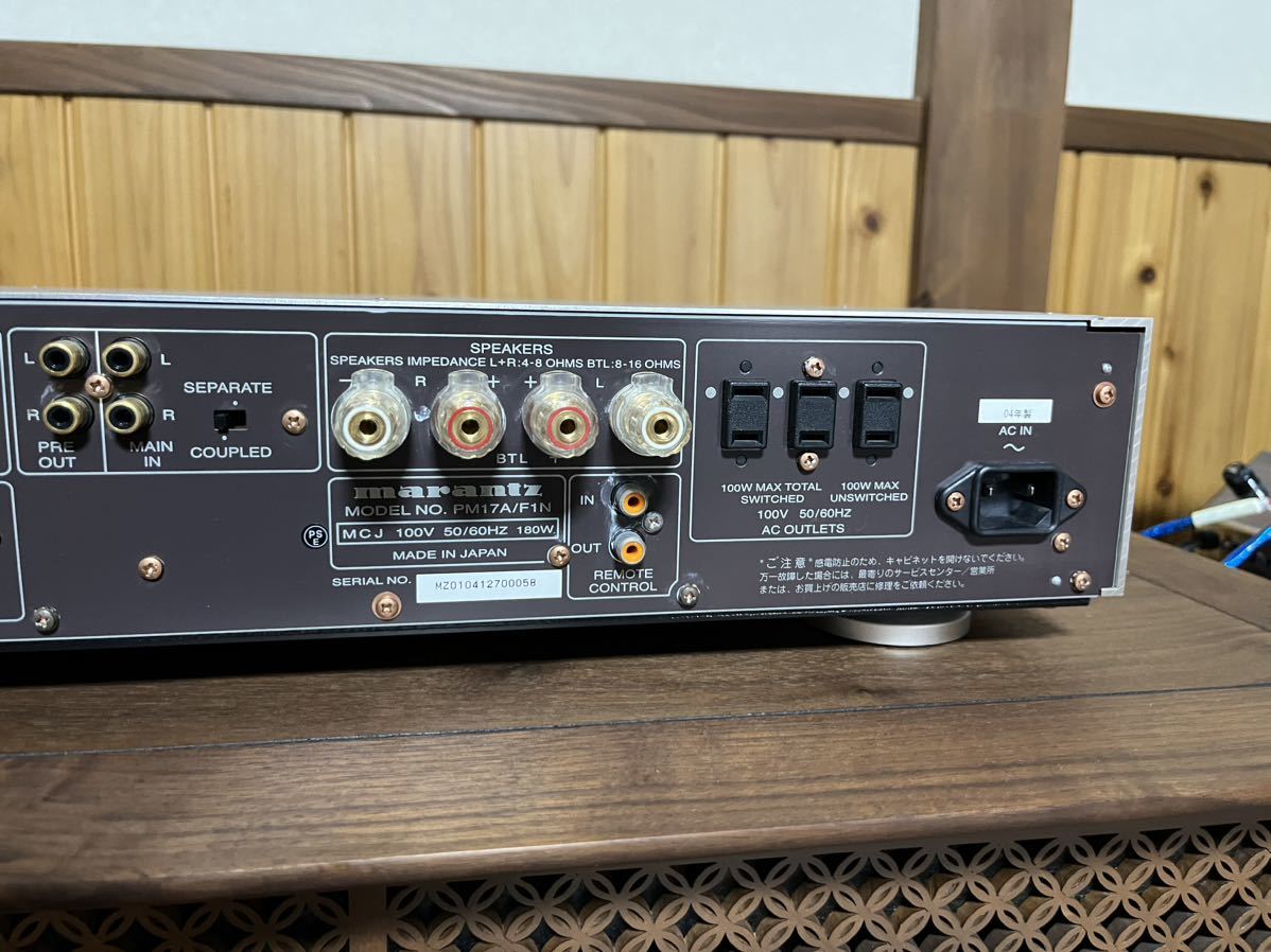 □□marantz marantz PM-17SA ver.2 プリメインアンプ PM-17SA □□marantz marantz PM-17SA ver.2 プリメインアンプ PM-17SA