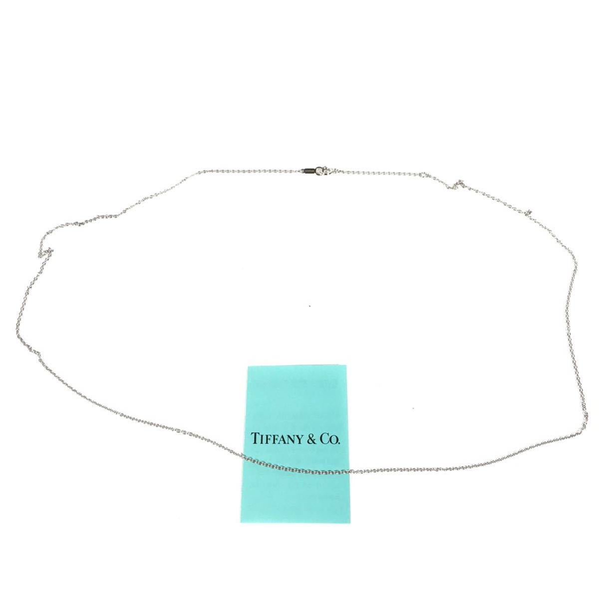 美品【ティファニー】本物 TIFFANY&Co. ネックレス MENARD メナード 