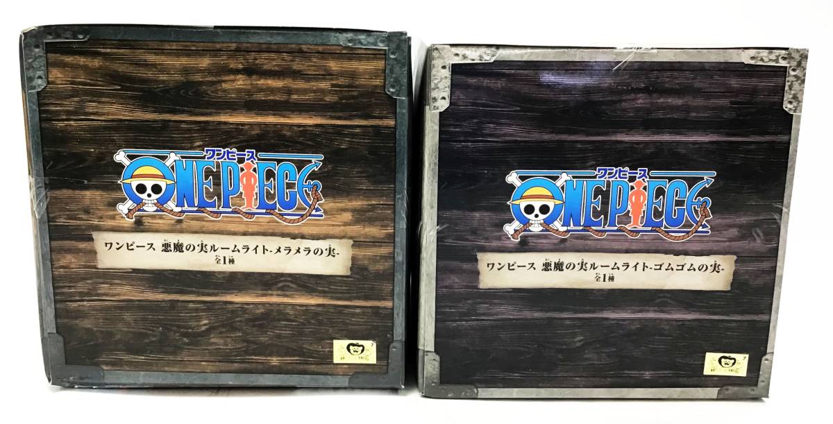 新品未開封品 2点セット ワンピース 悪魔の実 ルームライト ゴムゴムの 