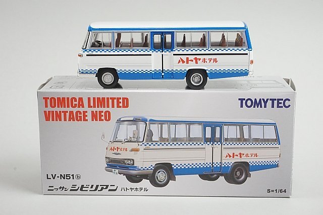 TOMICA トミカリミテッドヴィンテージネオ 1/64 Nissan 日産 CIVILIAN