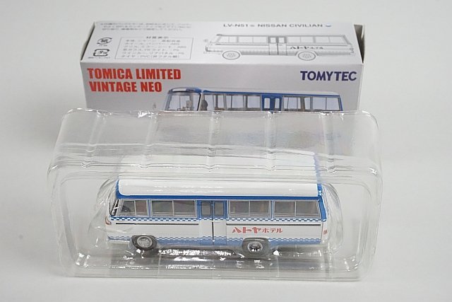 TOMICA トミカリミテッドヴィンテージネオ 1/64 Nissan 日産 CIVILIAN