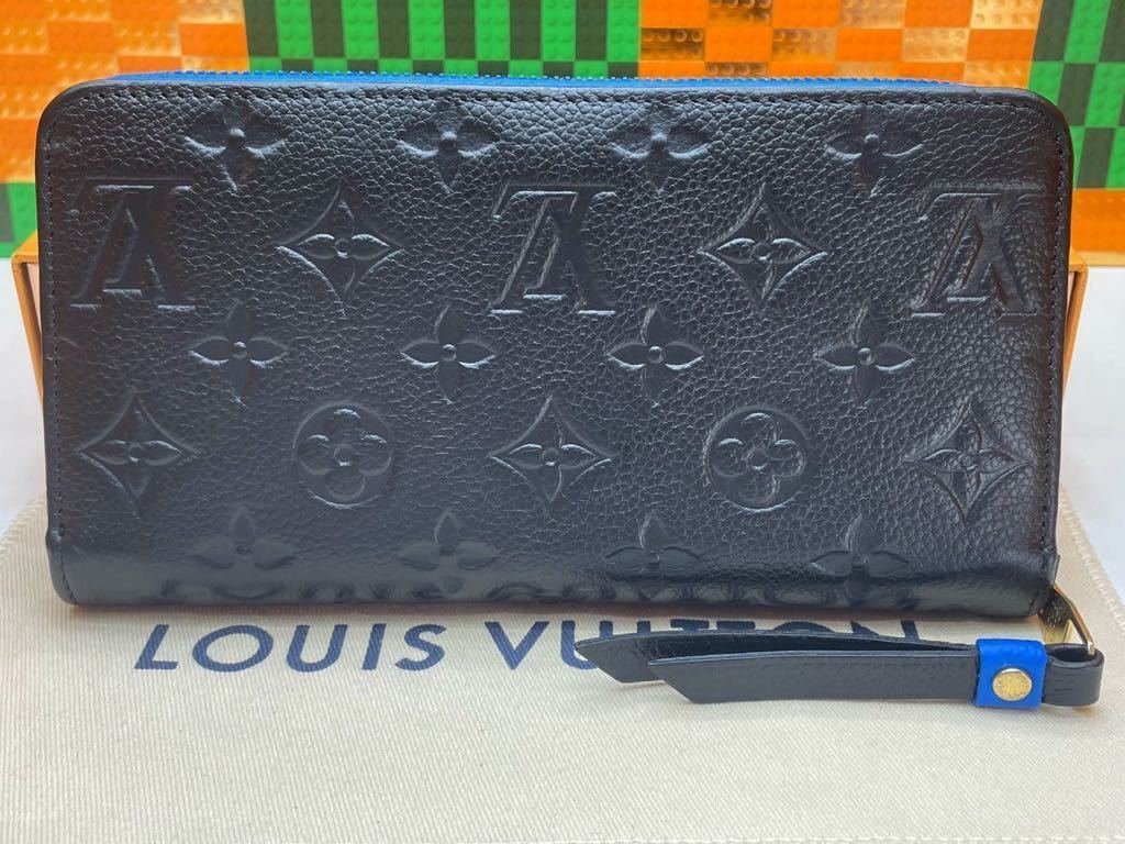 1円◇新型・現行・極美品◇LOUISVUITTON◇アンプラント◇ジッピー