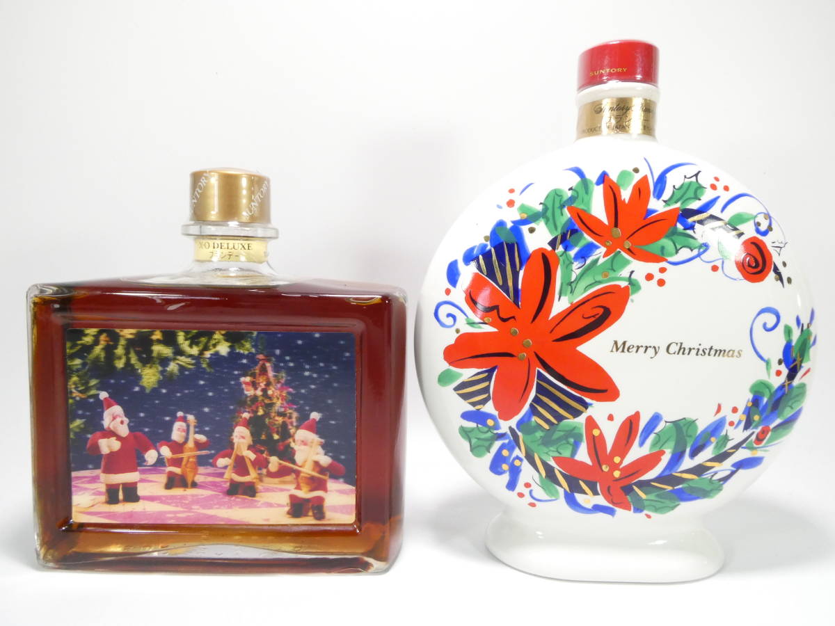 W2129/サントリー/ブランデー/XO デラックス/2点まとめ売り/40度 600ml 