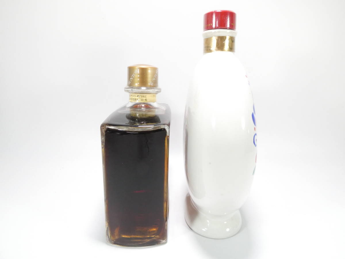 W2129/サントリー/ブランデー/XO デラックス/2点まとめ売り/40度 600ml