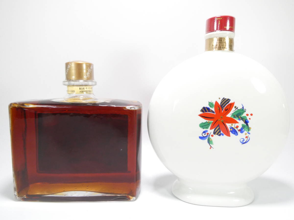W2129/サントリー/ブランデー/XO デラックス/2点まとめ売り/40度 600ml 