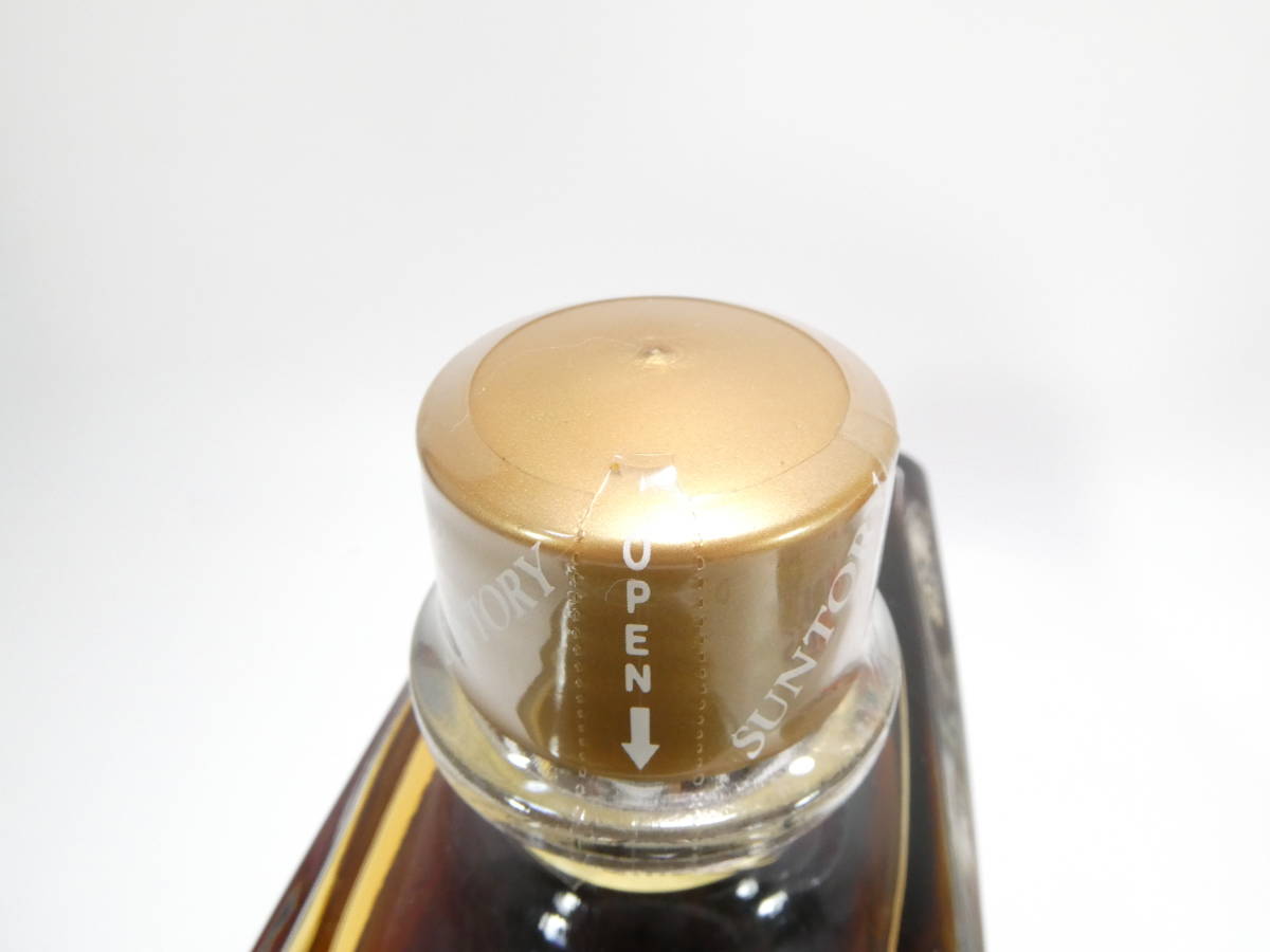 W2129/サントリー/ブランデー/XO デラックス/2点まとめ売り/40度 600ml