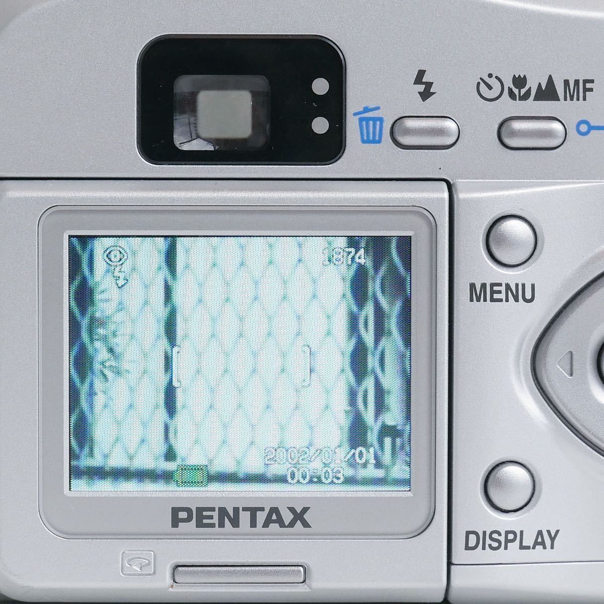 ペンタックス Optio 230で撮影された写真 - 価格.com