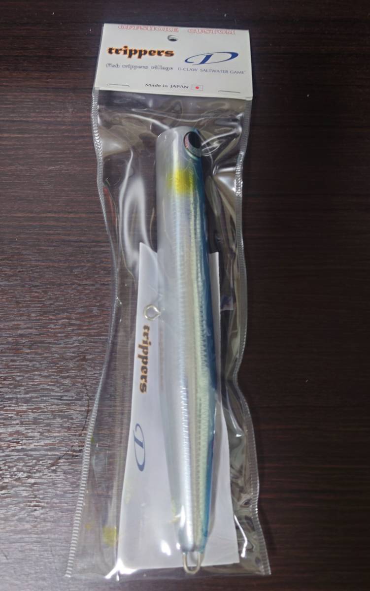 新品未開封】D-CLAW ビーコン210 ブルーバック 【公式通販】
