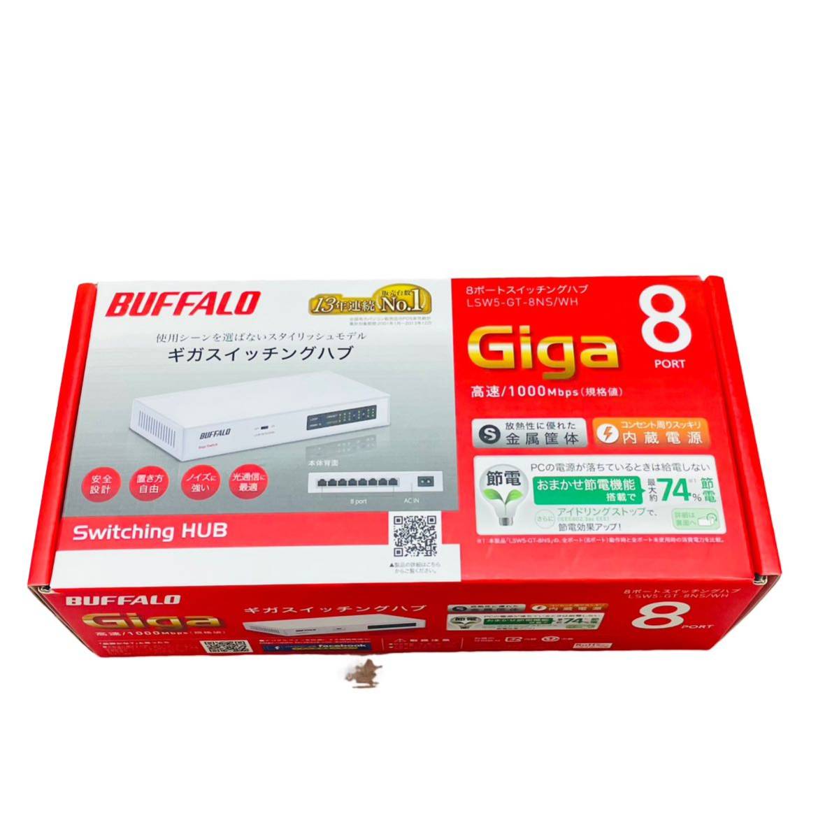 スイッチングハブ | Giga Giga対応 Hub 通販 バッファロー 電源内蔵