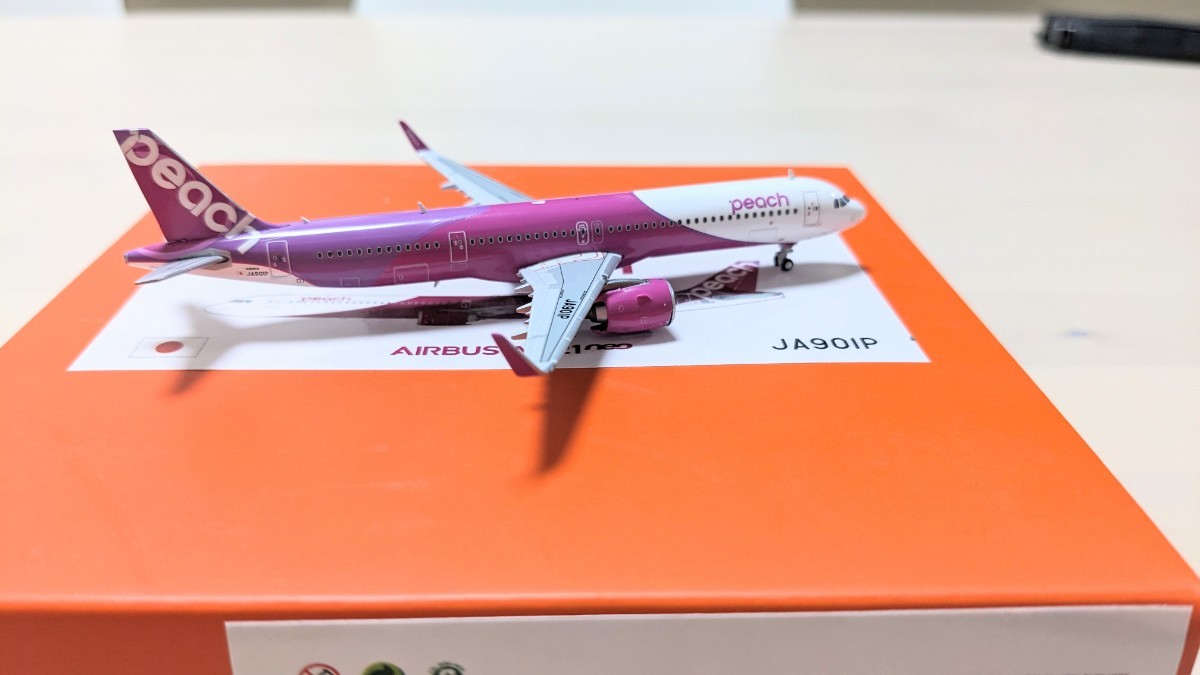 航空機・ヘリコプター Phoenix 1⁄400 ANA B747-400 JA8961 航空機