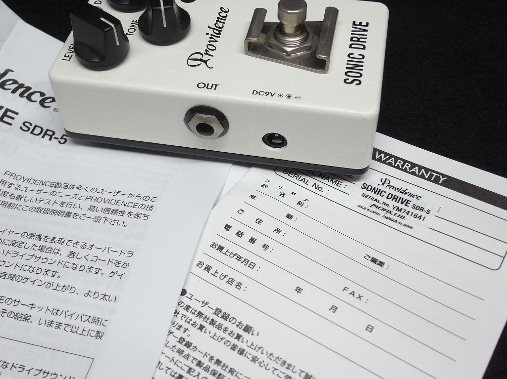 新品・絶版モデル・希少】Providence Sonic Drive SDR-5・布袋寅泰氏