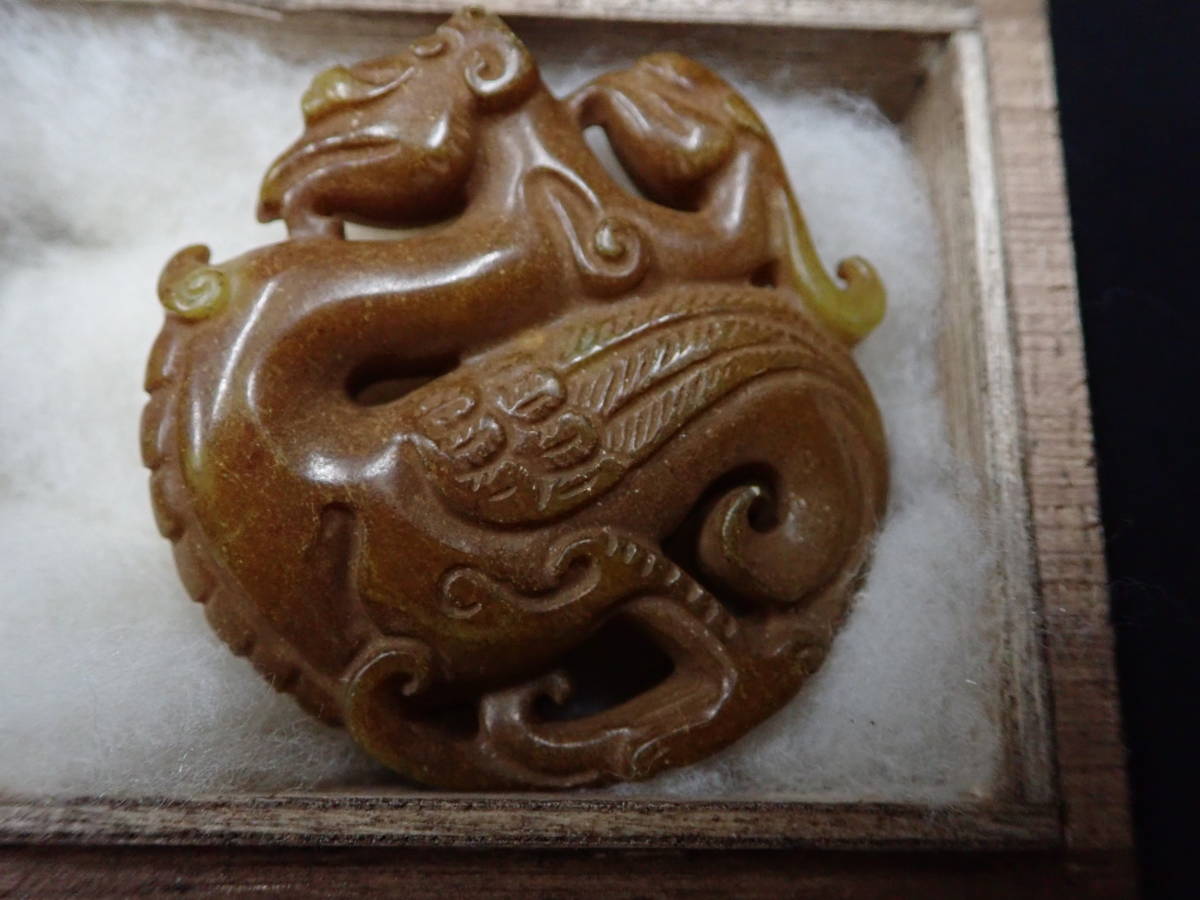 古代メソポタミア 楔形文字 粘土板 出土 ガンダーラ エジプト 石器