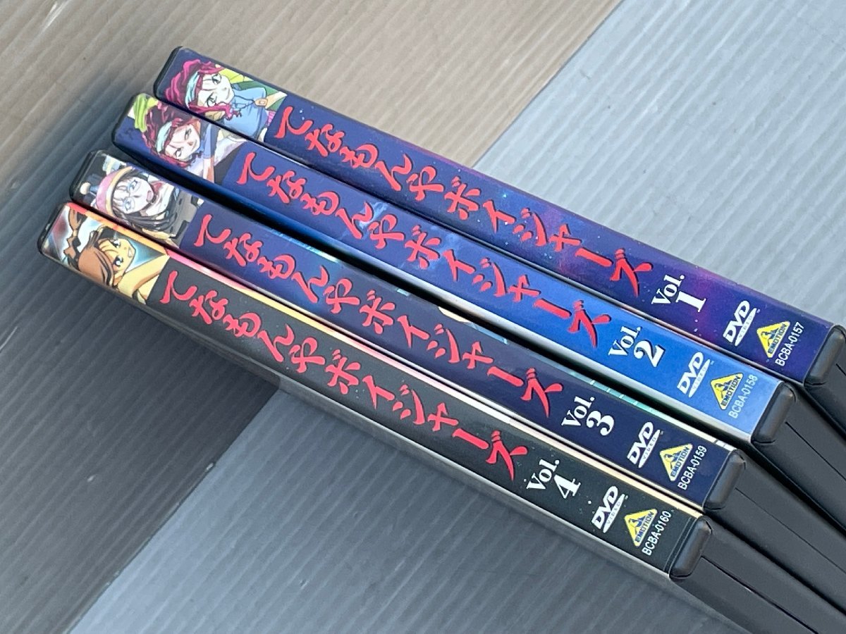 てなもんやヴォイジャーズ DVD 全4巻 Yahoo!オークション - VHS てな