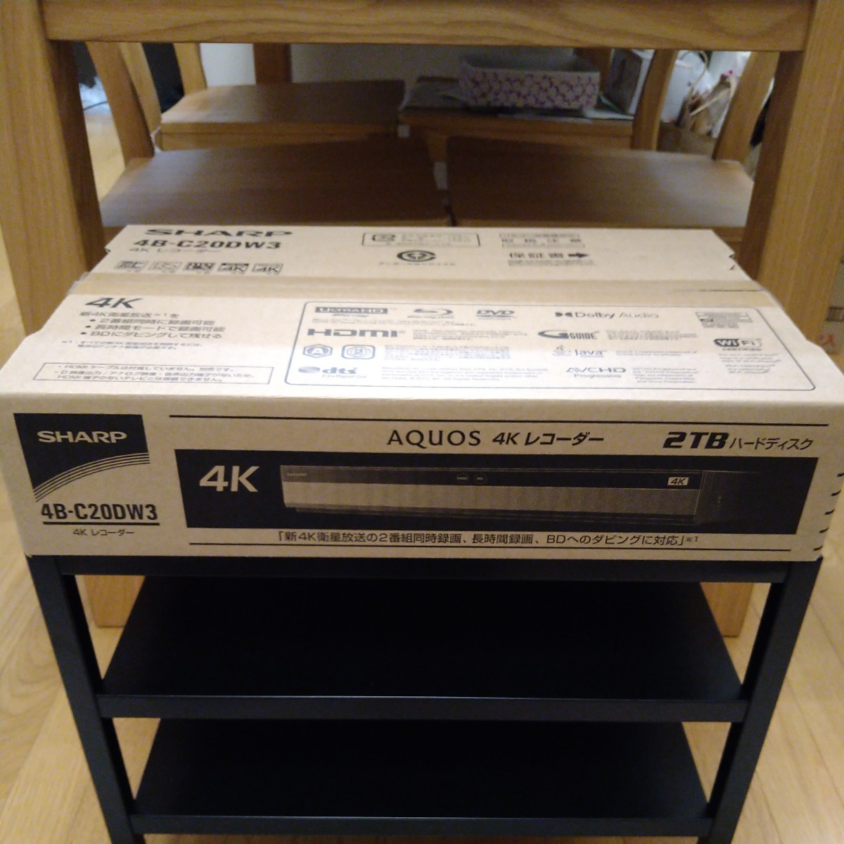 メ0719-44SHARP 4K ブルーレイレコーダー 4B-C20DW3 メ0719-44 AQUOS