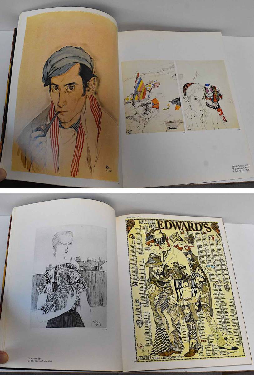 Isaka works Yoshitaro | Pero collection eBay The by com