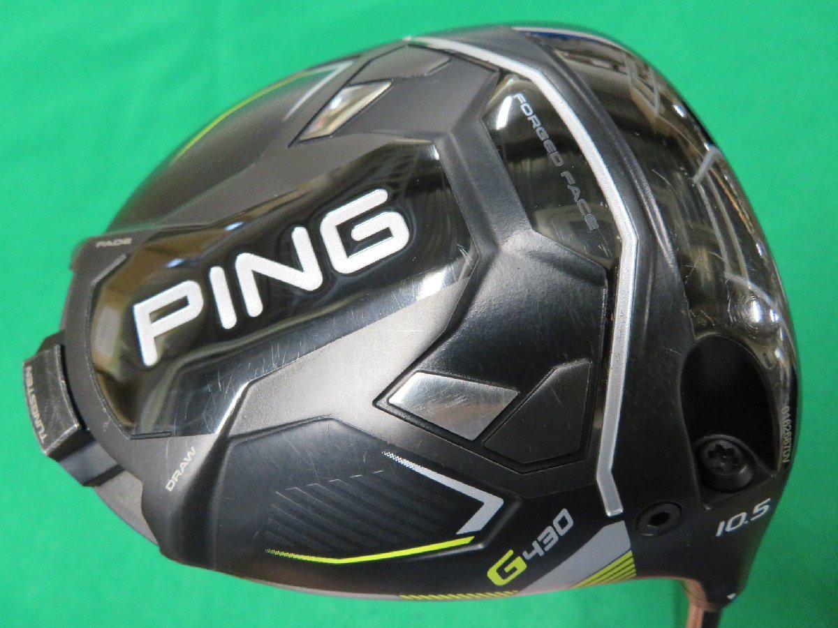 中古】 PING ピン 2023 G430 MAX ドライバー （10.5°） 【S】 TOUR 