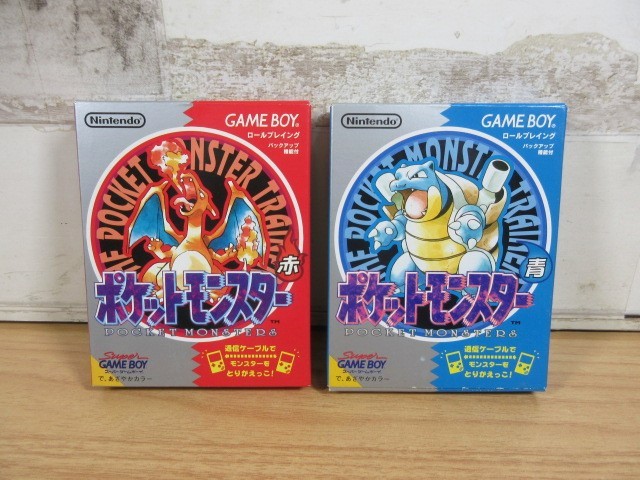 2K3-2「ポケットモンスター 赤・青 GAMEBOY ソフト 2個セット