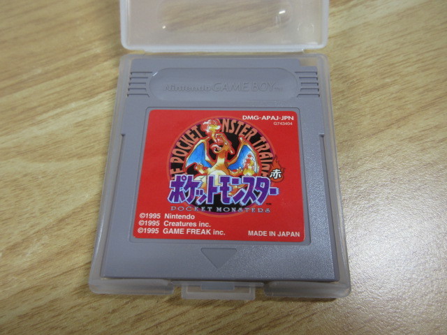 2K3-2「ポケットモンスター 赤・青 GAMEBOY ソフト 2個セット