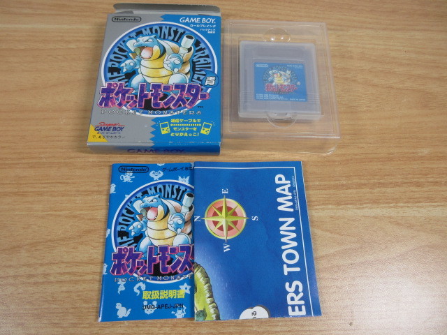 2K3-2「ポケットモンスター 赤・青 GAMEBOY ソフト 2個セット