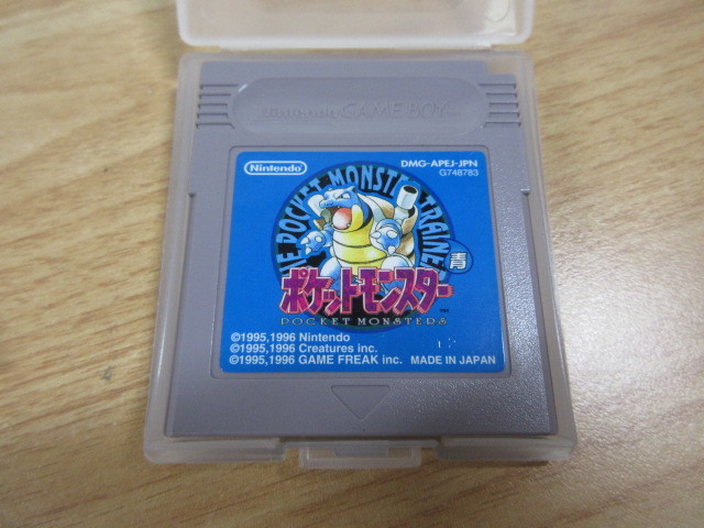 2K3-2「ポケットモンスター 赤・青 GAMEBOY ソフト 2個セット