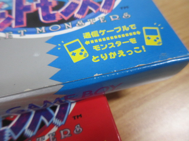 2K3-2「ポケットモンスター 赤・青 GAMEBOY ソフト 2個セット