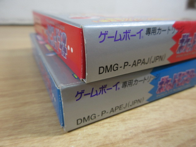 2K3-2「ポケットモンスター 赤・青 GAMEBOY ソフト 2個セット