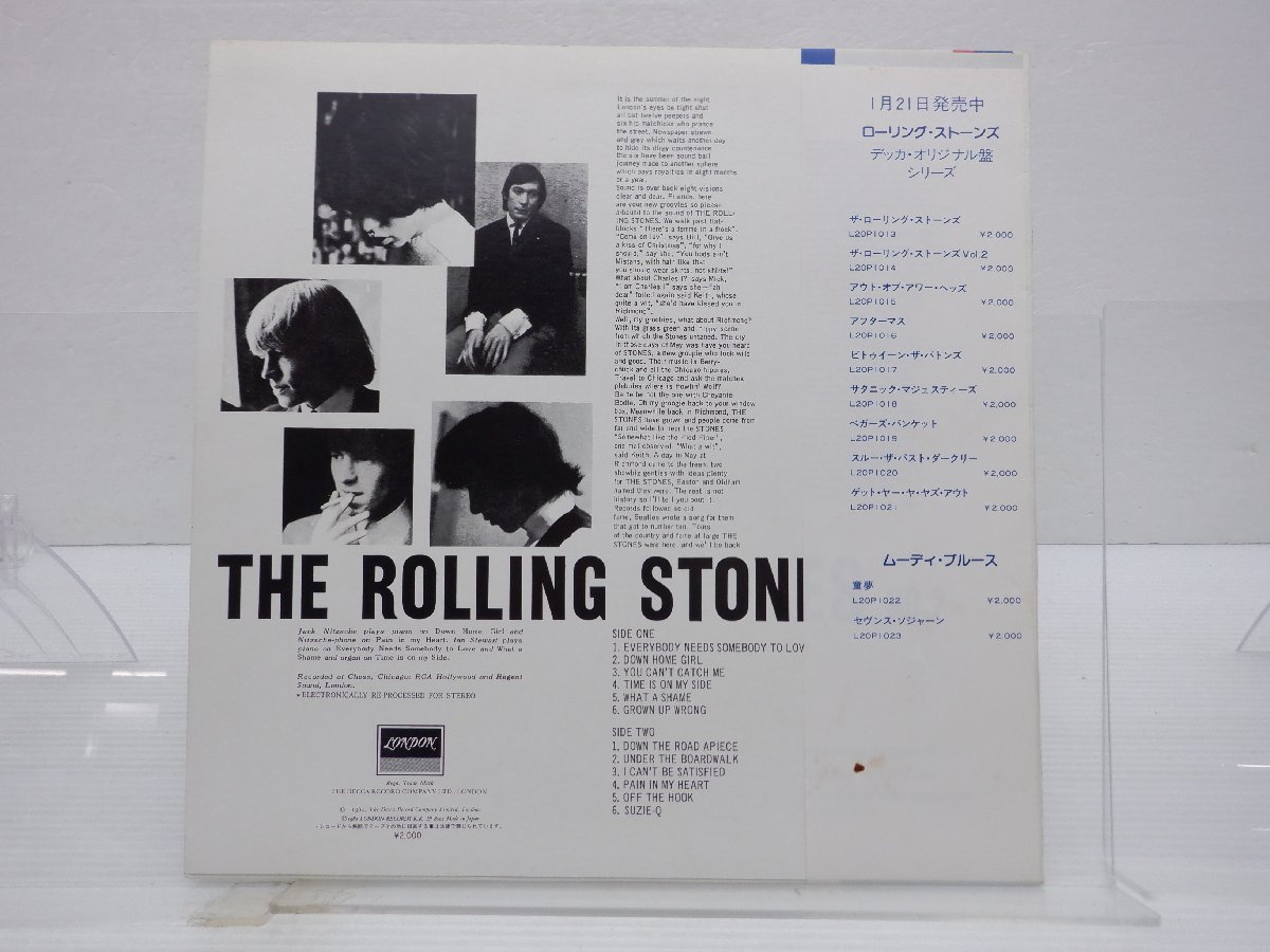 帯付】The Rolling Stones(ローリング・ストーンズ)「No. 2」LP（12