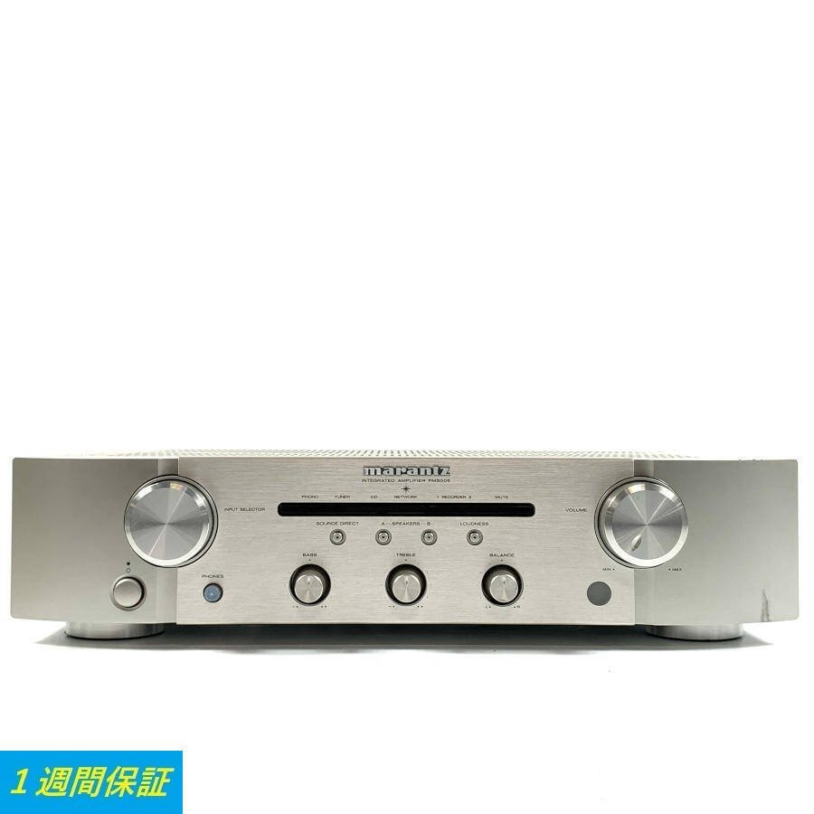 TRIO／TS830V(100W仕様)・SSB/CW_HF用