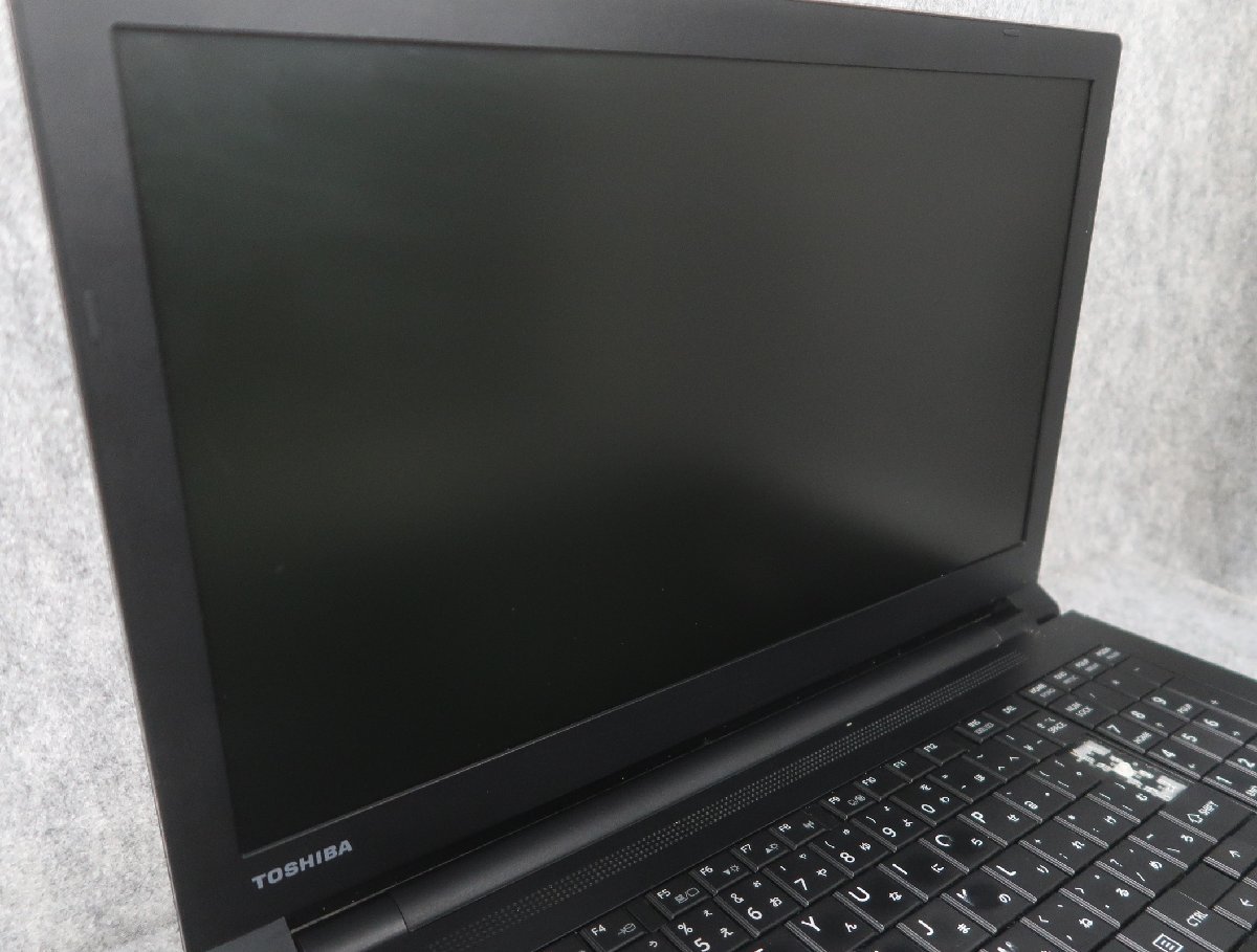 東芝 dynabook B55/DN Core i5-7200U 2.5GHz 8GB DVDスーパーマルチ