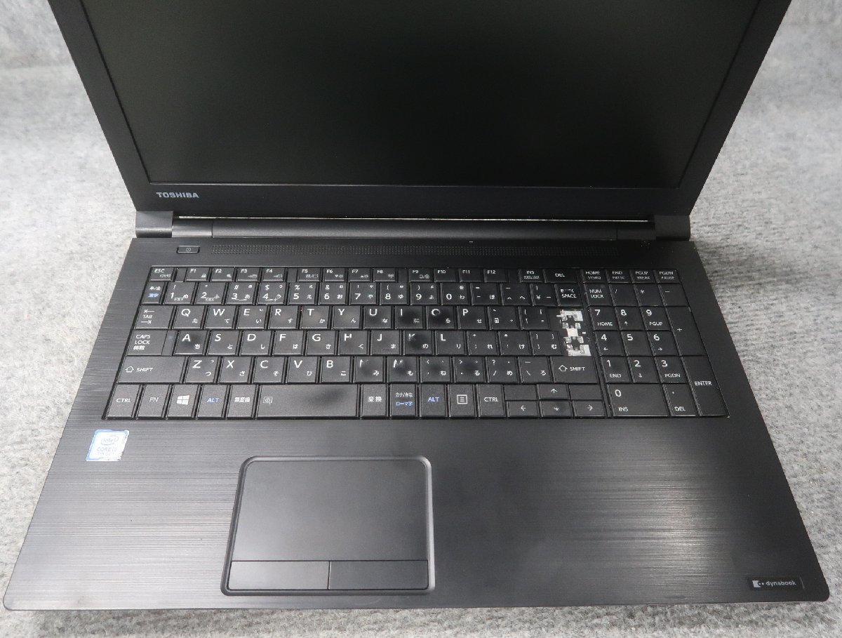東芝 dynabook B55/DN Core i5-7200U 2.5GHz 8GB DVDスーパーマルチ