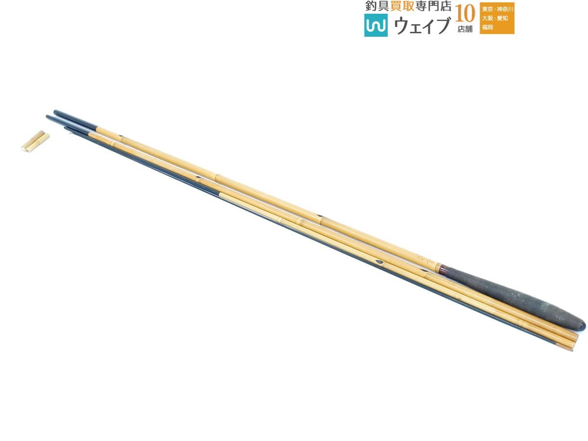 SHIMANO SPECIAL KODACHI シマノ スペシャル 小太刀 H2.75 80NR 中古
