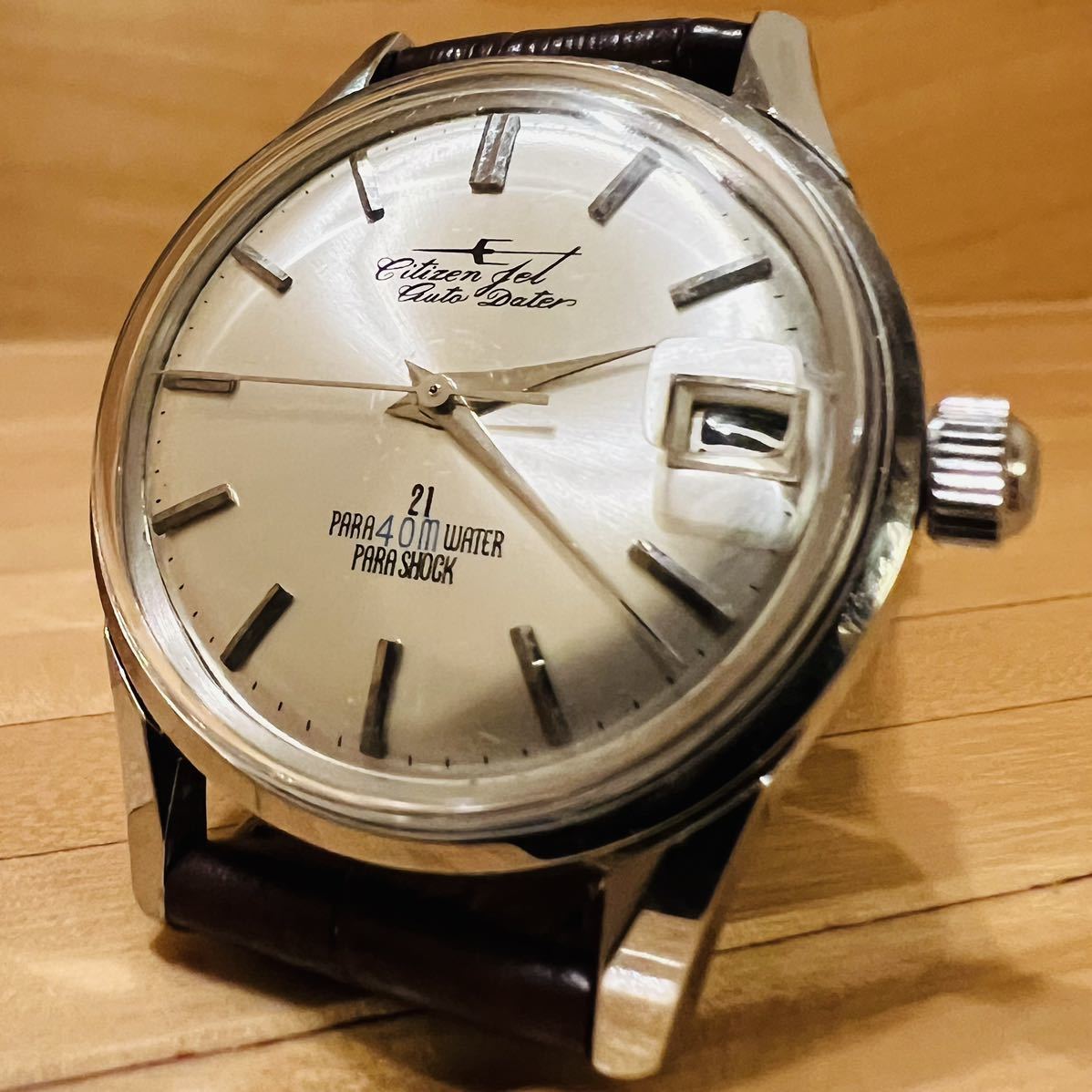 シチズン　JET CITIZEN ジェット　オートデイト　自動巻き　アンティーク