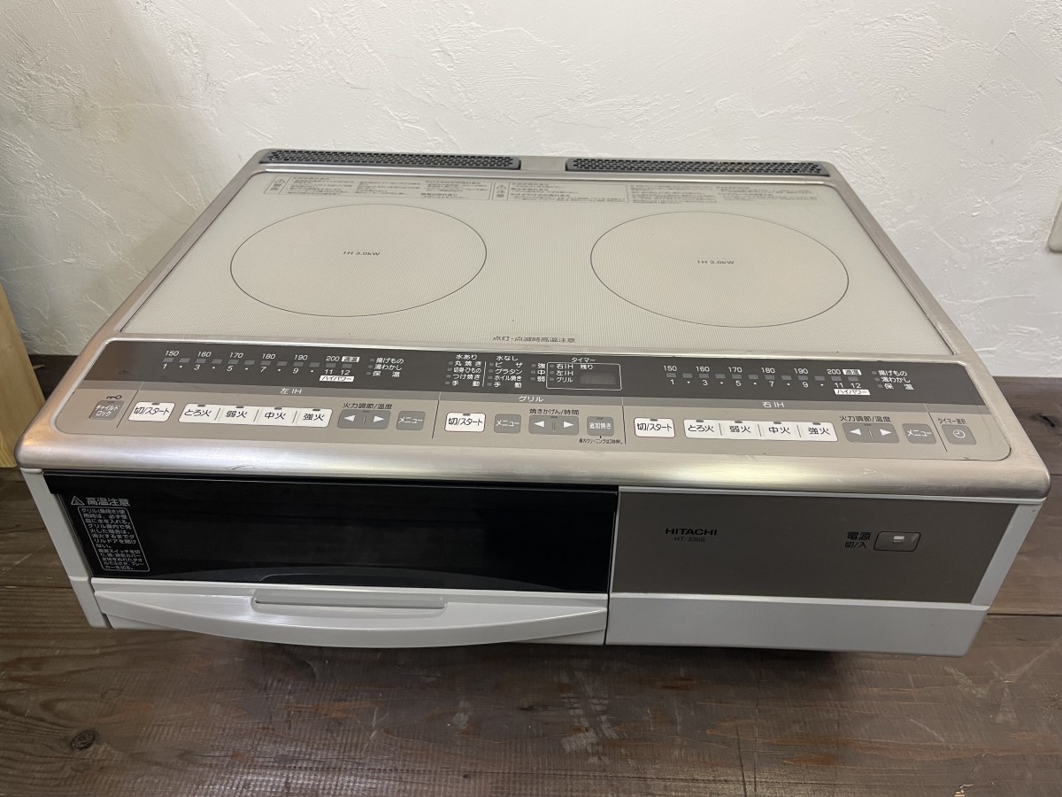 日立 HT-330S IH クッキングヒーター コンロ 2017年製 2口 据置タイプ 200V電源