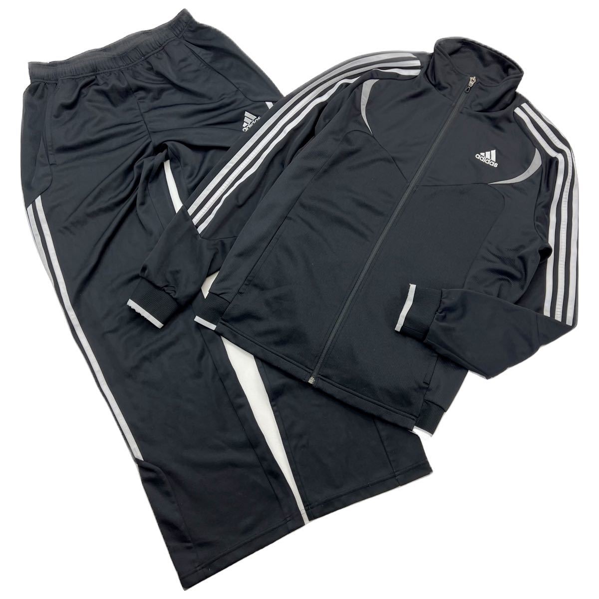 adidas ☆ 着回し抜群◎ ブラック ジャージ 上下 セットアップ
