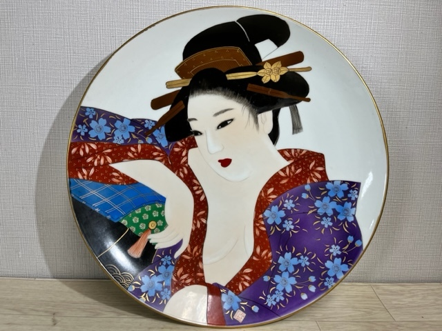 春画の大皿 玉泉作 春画 大皿 飾皿 在銘 浮世絵 絵皿 直径約39.1㎝ 美人画 工芸品