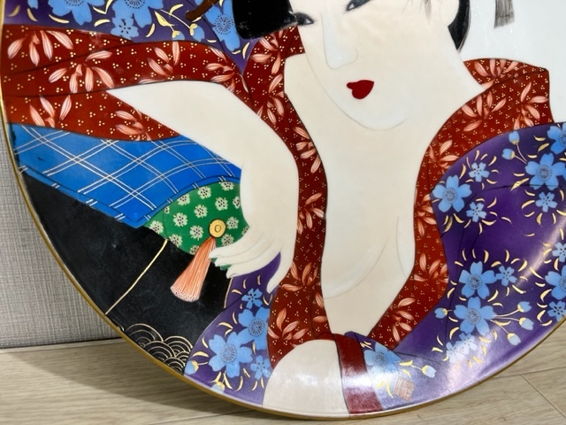 玉泉作 春画 大皿 飾皿 在銘 浮世絵 絵皿 直径約39.1㎝ 美人画 工芸品